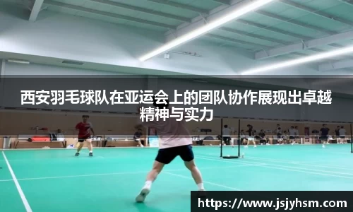 6686体育