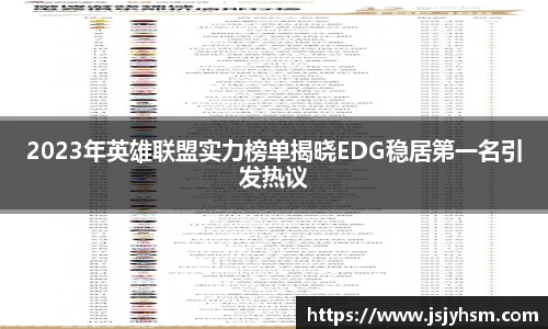 6686体育官网