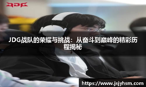 6686体育官网