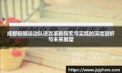 6686体育平台