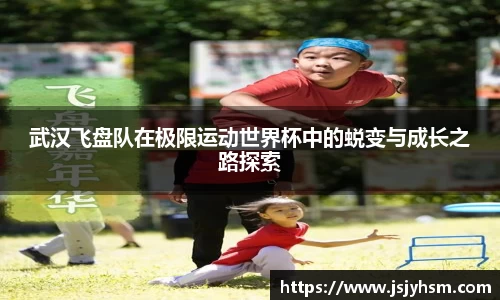 6686体育官网