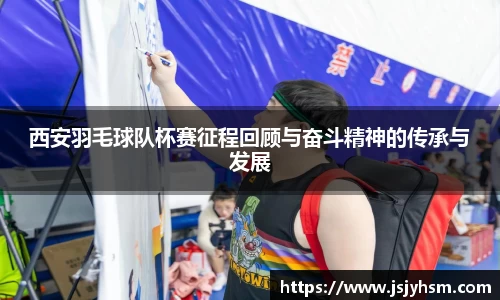 6686体育官网