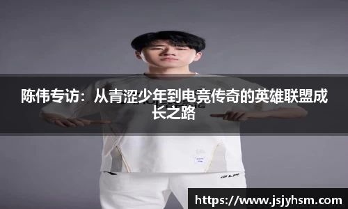 6686体育APP