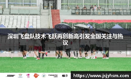 6686体育官网