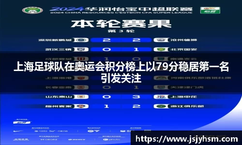 6686体育