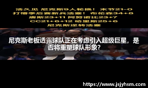 6686体育官网