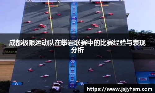 6686体育官网