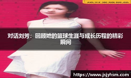 6686体育官网