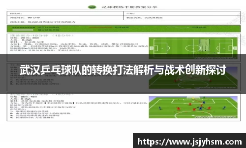 6686体育官网
