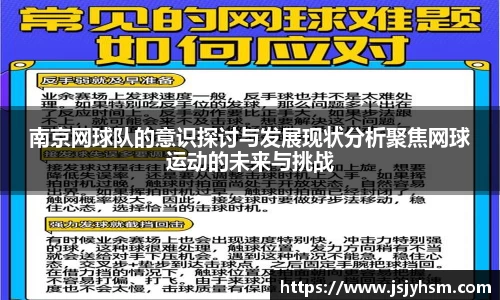 6686体育官网