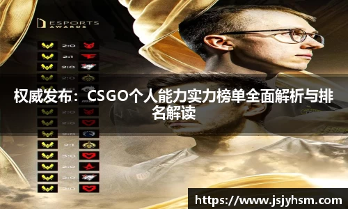 6686体育官网