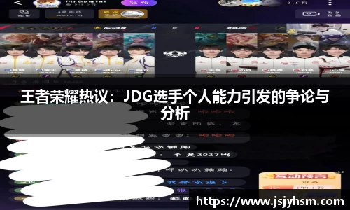 6686体育