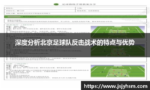 6686体育官网