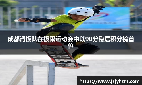 6686体育