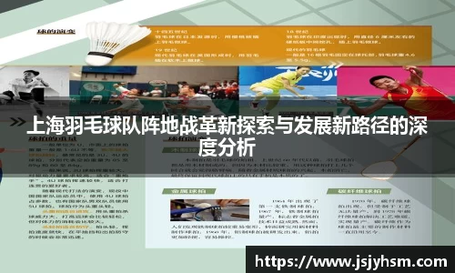 6686体育官网