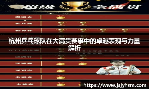 6686体育