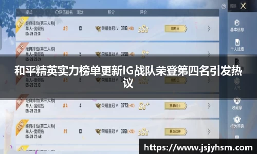 6686体育官网