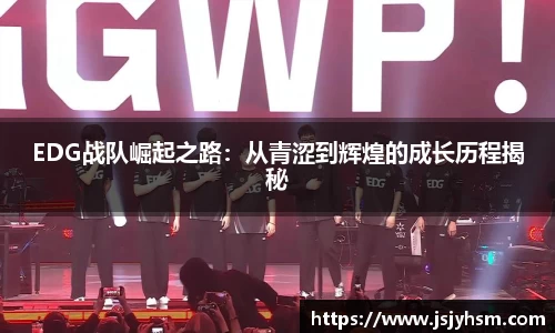6686体育APP