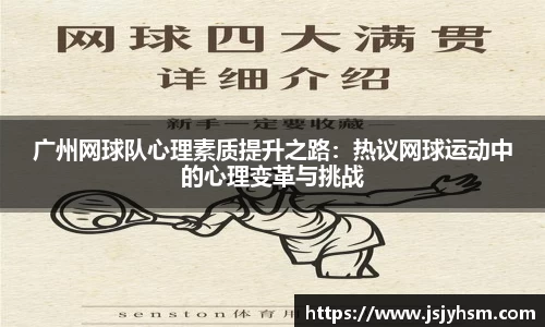 6686体育APP