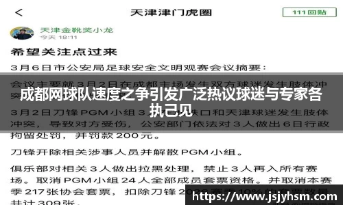 6686体育官网