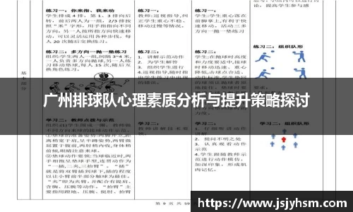 6686体育官网