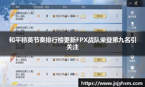 6686体育官网